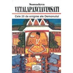 Vetalapanciavimsati