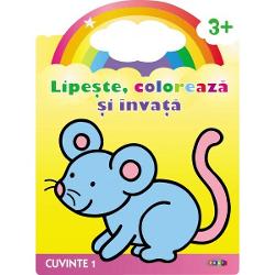 Lipeste si coloreaza cuvinte 1