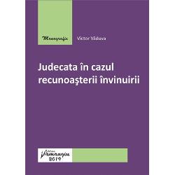 Judecata in cazul recunoasterii invinuirii