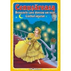 Cenusareasa. Corbul insetat. Broastele care doreau un rege