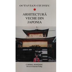 Arhitectura veche din Japonia