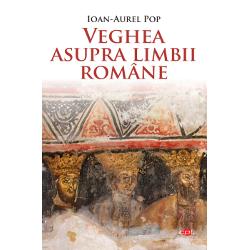 Veghea asupra limbii romane