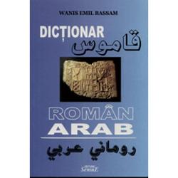 Dictionar roman arab
